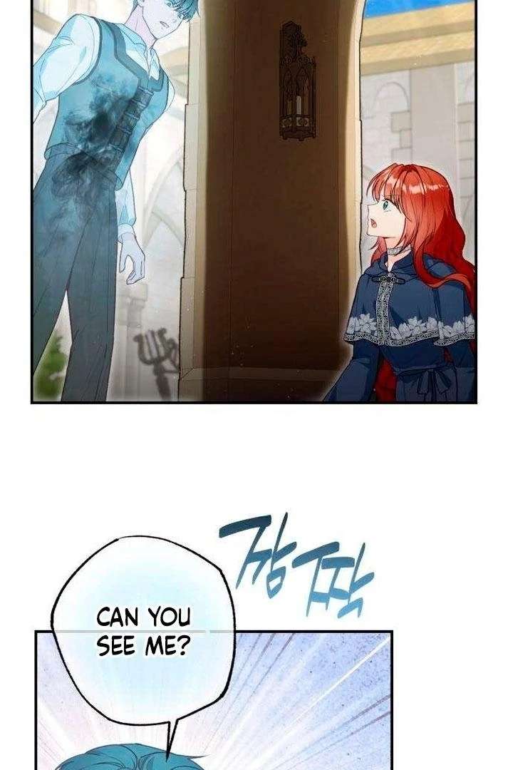 The Witch’s Tears Become Poison Chapter 11 - Page 3