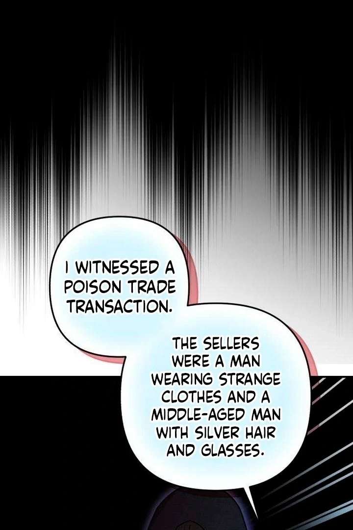 The Witch’s Tears Become Poison Chapter 11 - Page 37