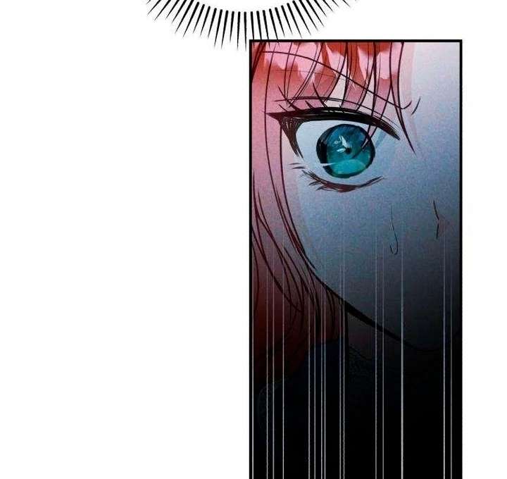 The Witch’s Tears Become Poison Chapter 11 - Page 40