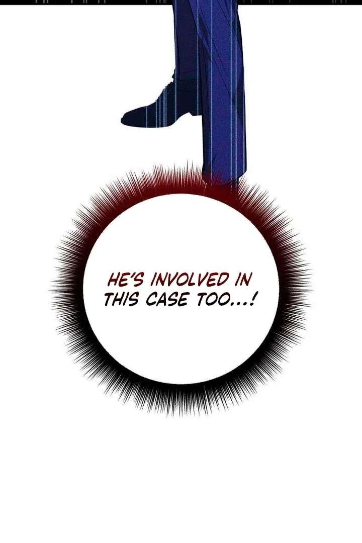 The Witch’s Tears Become Poison Chapter 11 - Page 43