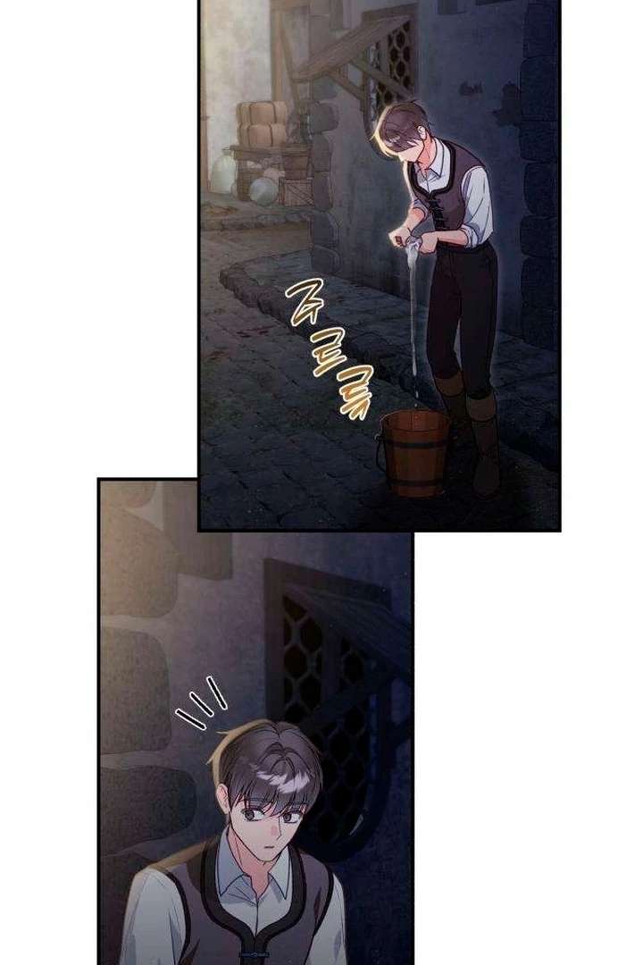 The Witch’s Tears Become Poison Chapter 11 - Page 48