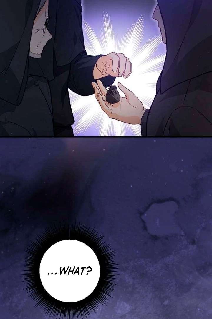 The Witch’s Tears Become Poison Chapter 11 - Page 51