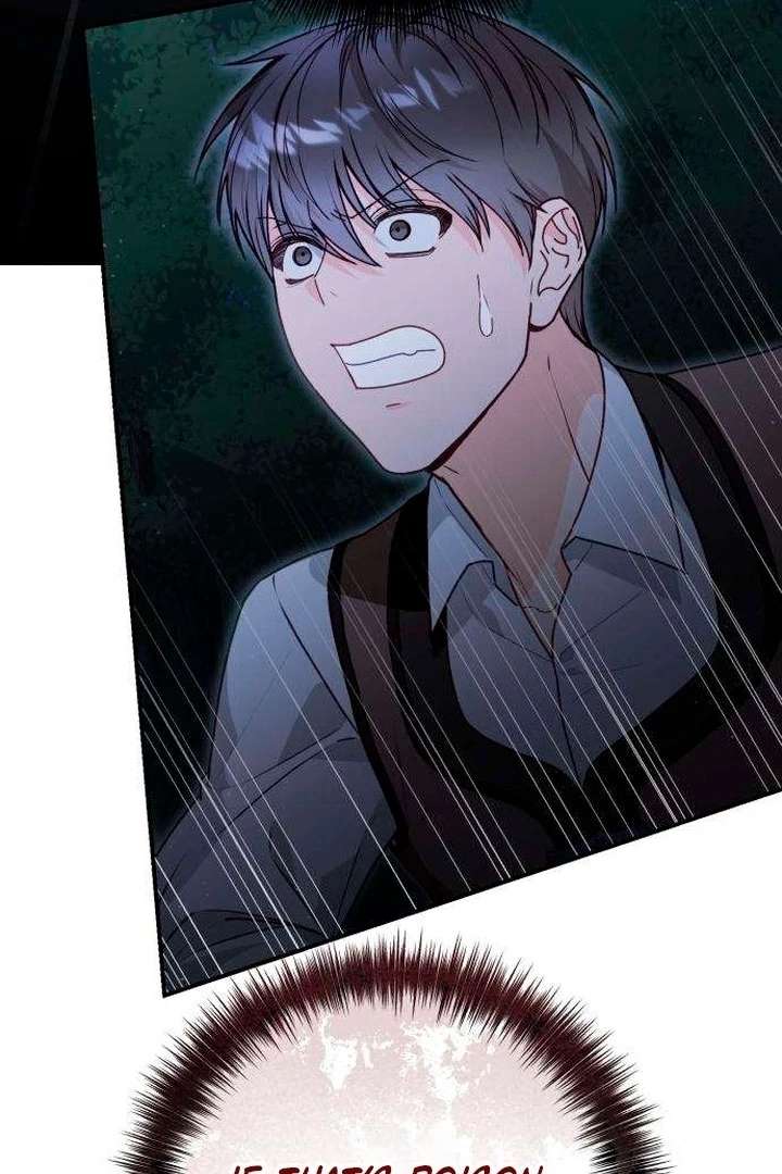 The Witch’s Tears Become Poison Chapter 11 - Page 58