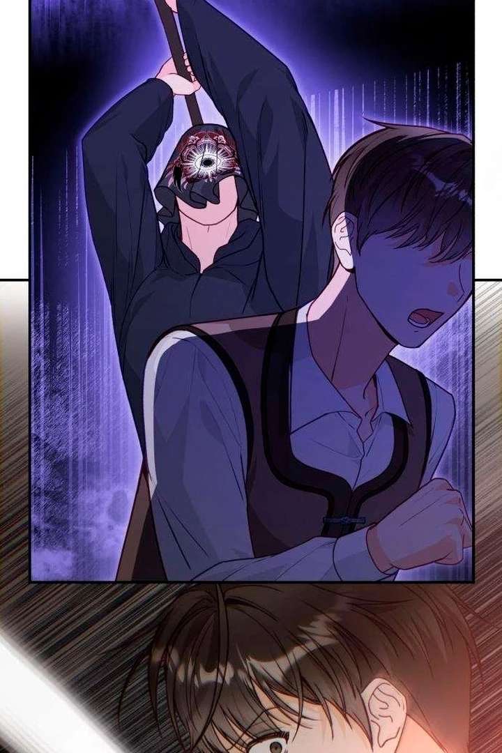 The Witch’s Tears Become Poison Chapter 11 - Page 60