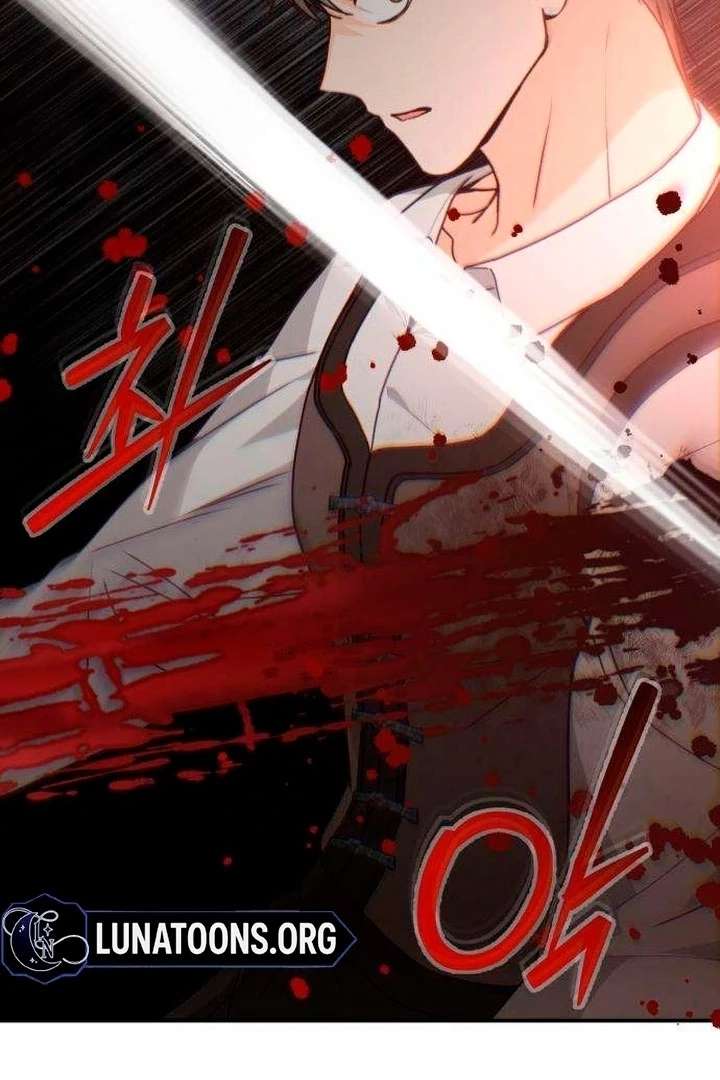 The Witch’s Tears Become Poison Chapter 11 - Page 61