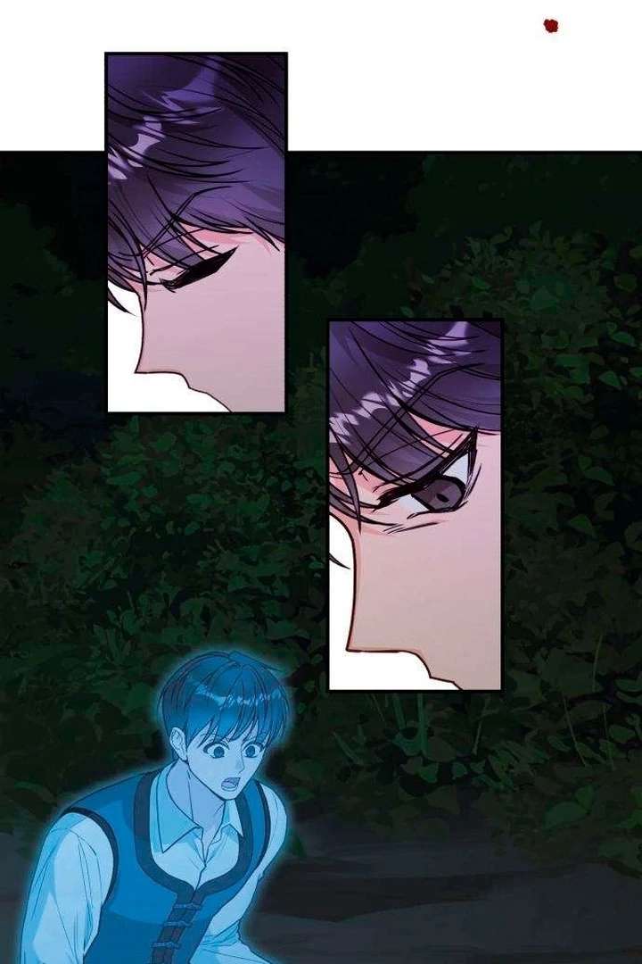 The Witch’s Tears Become Poison Chapter 11 - Page 62