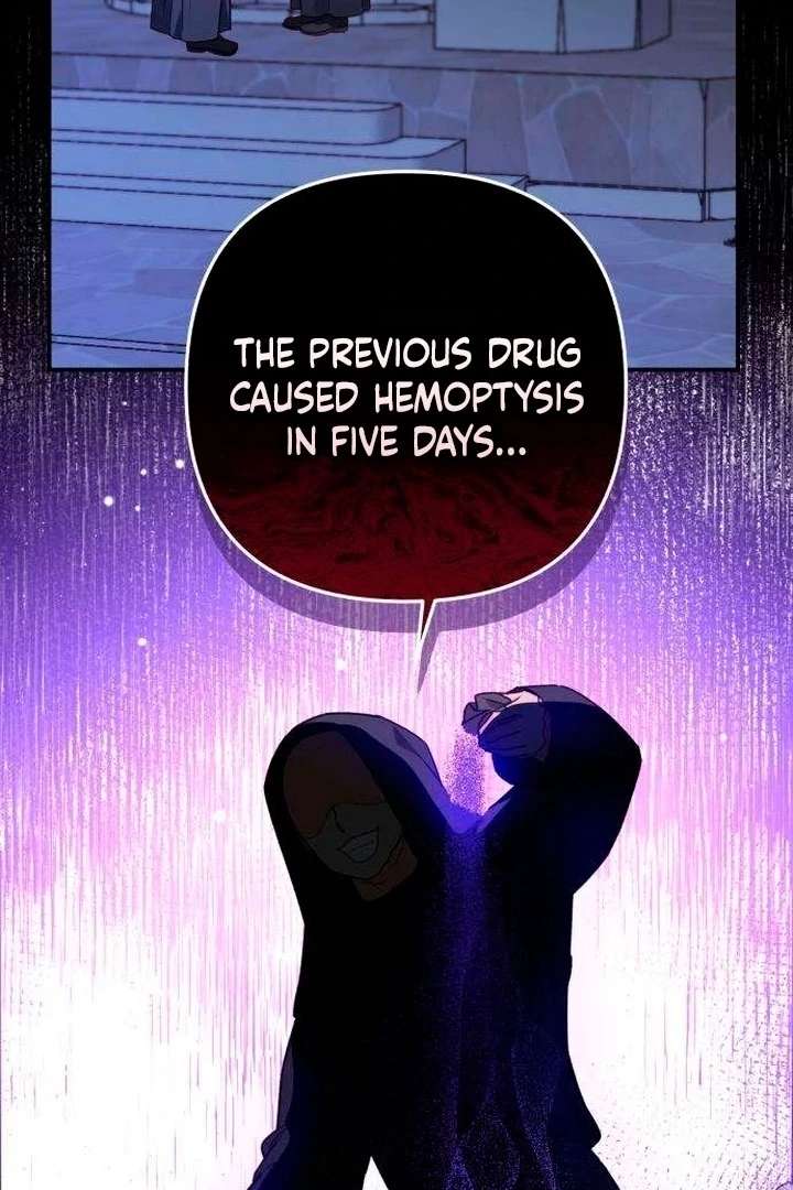 The Witch’s Tears Become Poison Chapter 11 - Page 65