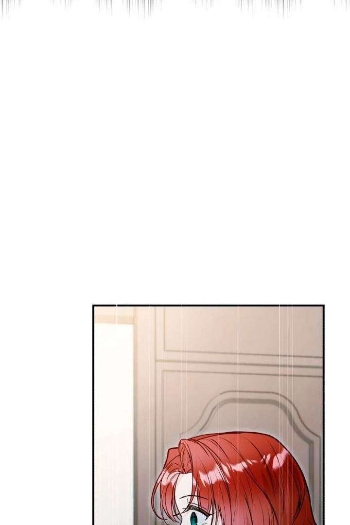 The Witch’s Tears Become Poison Chapter 11 - Page 67