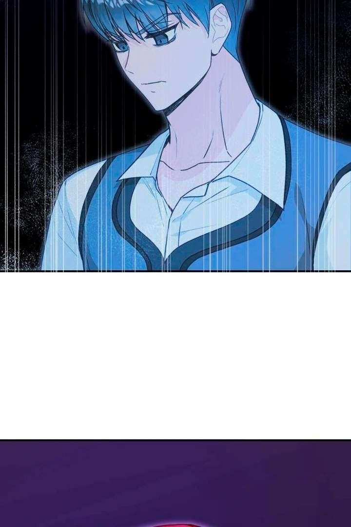 The Witch’s Tears Become Poison Chapter 11 - Page 71