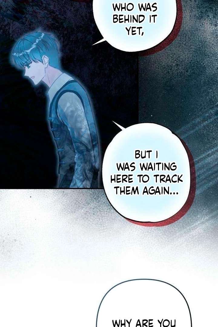 The Witch’s Tears Become Poison Chapter 11 - Page 74