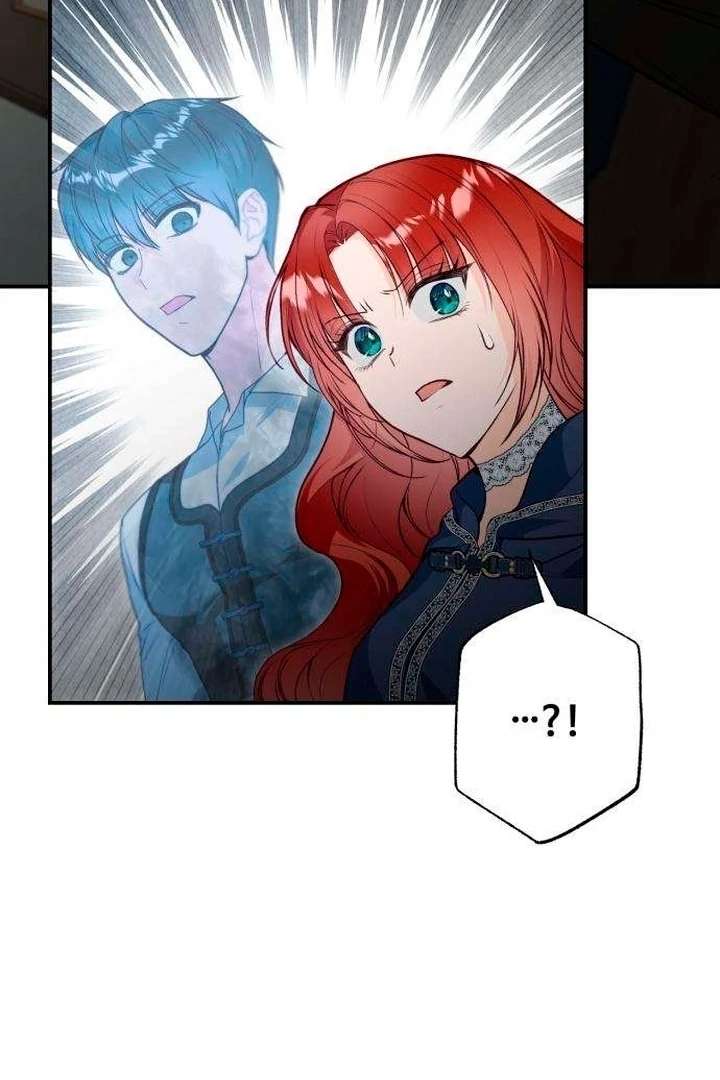 The Witch’s Tears Become Poison Chapter 11 - Page 77