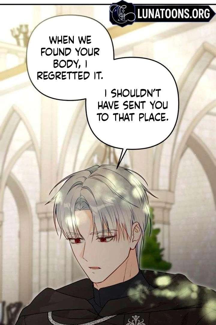 The Witch’s Tears Become Poison Chapter 11 - Page 8