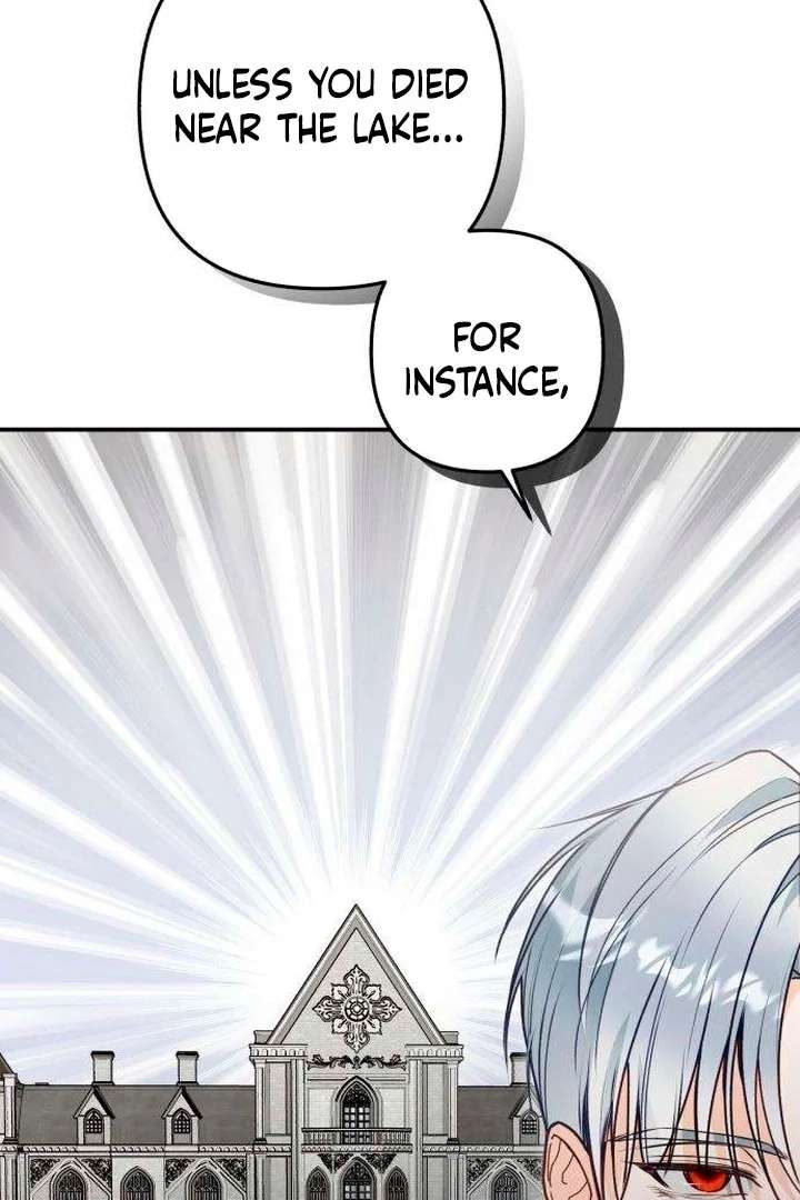 The Witch’s Tears Become Poison Chapter 11 - Page 80