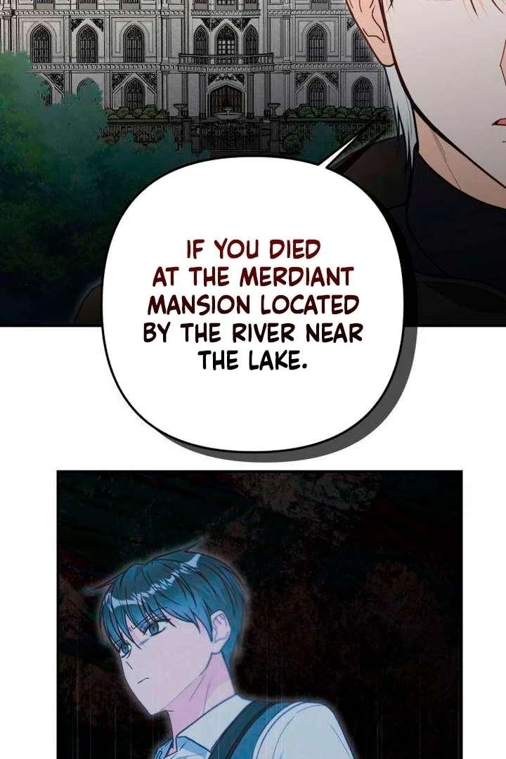 The Witch’s Tears Become Poison Chapter 11 - Page 81