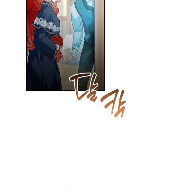 The Witch’s Tears Become Poison Chapter 11 - Page 97