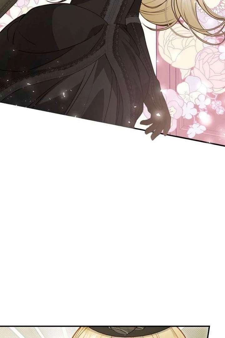 The Witch’s Tears Become Poison Chapter 11 - Page 99