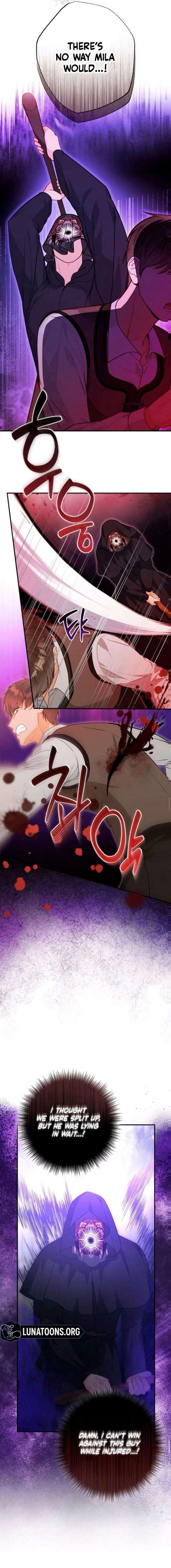 The Witch’s Tears Become Poison Chapter 13 - Page 11