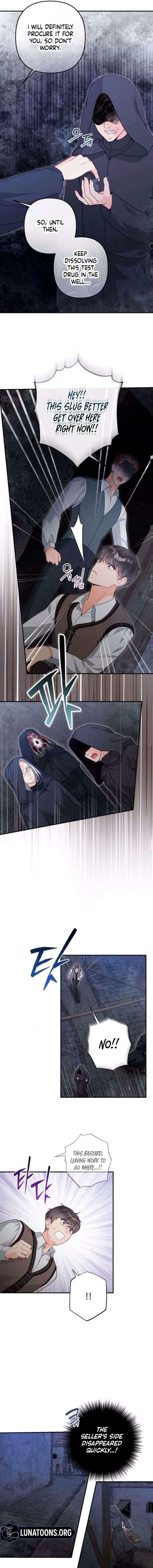 The Witch’s Tears Become Poison Chapter 13 - Page 5