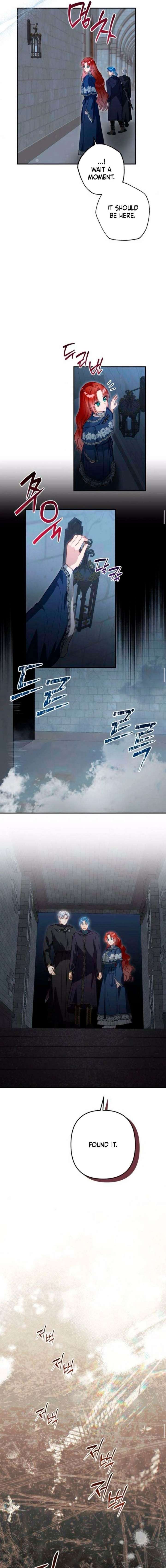 The Witch’s Tears Become Poison Chapter 14 - Page 7