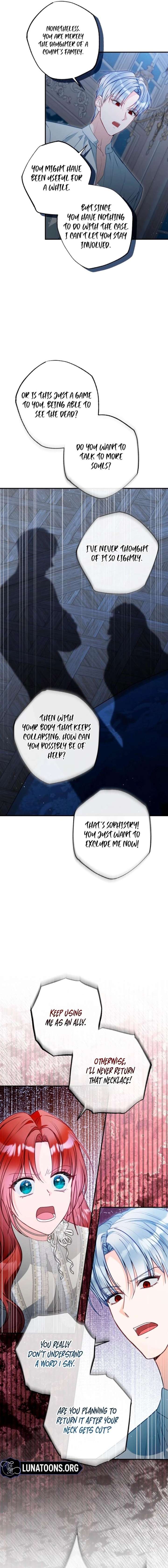 The Witch’s Tears Become Poison Chapter 16 - Page 17