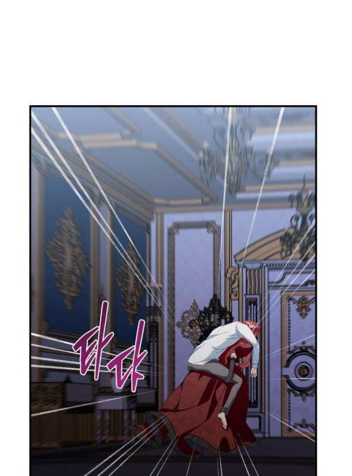 The Witch’s Tears Become Poison Chapter 2 - Page 126