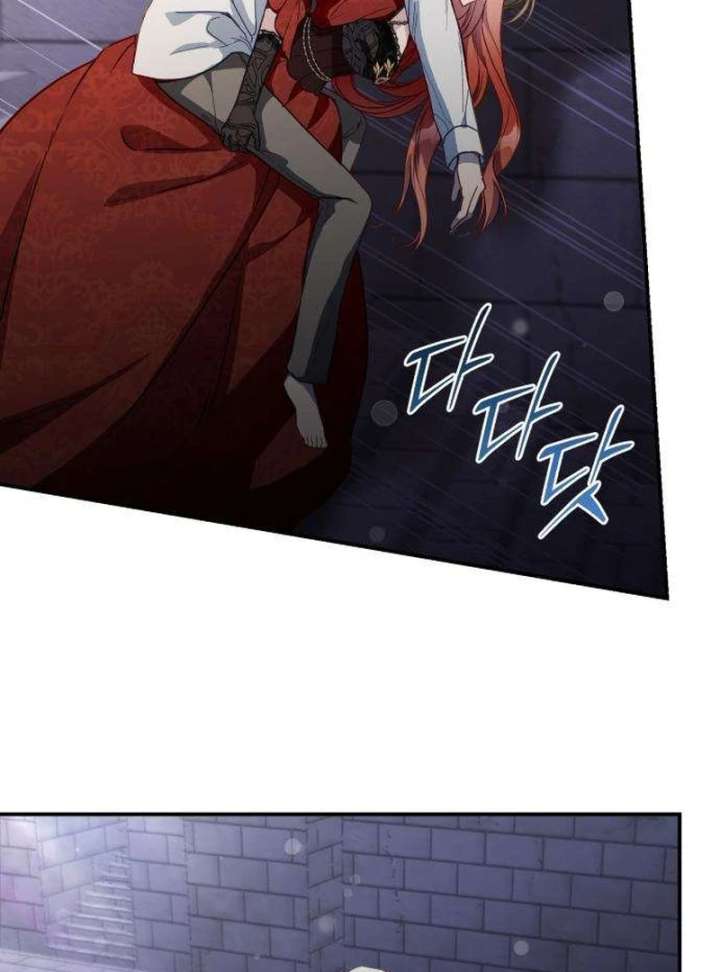 The Witch’s Tears Become Poison Chapter 2 - Page 149