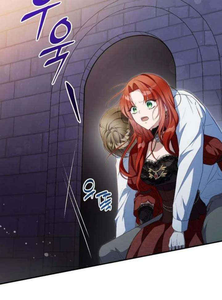 The Witch’s Tears Become Poison Chapter 2 - Page 159