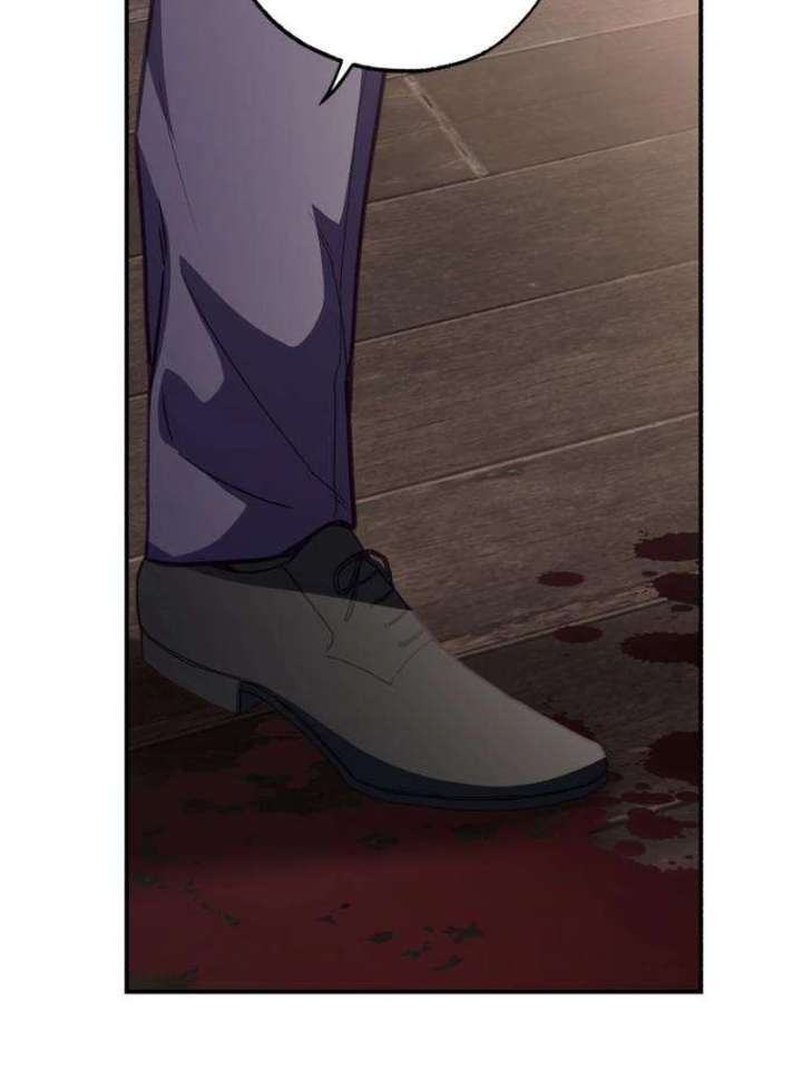 The Witch’s Tears Become Poison Chapter 2 - Page 181