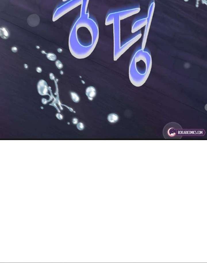 The Witch’s Tears Become Poison Chapter 2 - Page 193