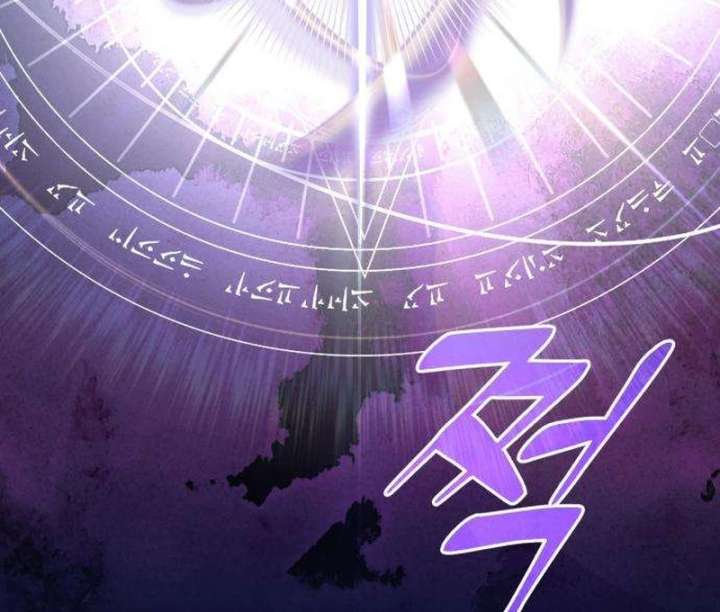 The Witch’s Tears Become Poison Chapter 2 - Page 207