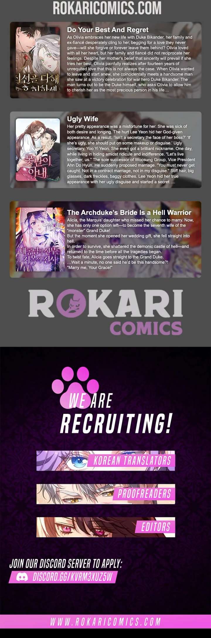 The Witch’s Tears Become Poison Chapter 2 - Page 238