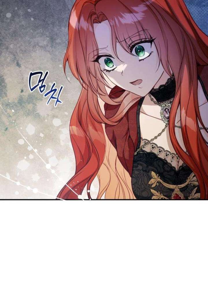 The Witch’s Tears Become Poison Chapter 2 - Page 45