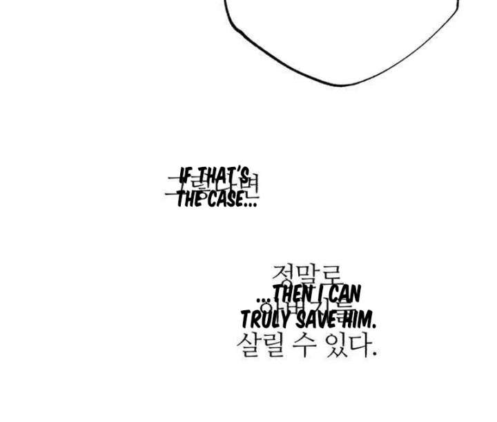 The Witch’s Tears Become Poison Chapter 2 - Page 85