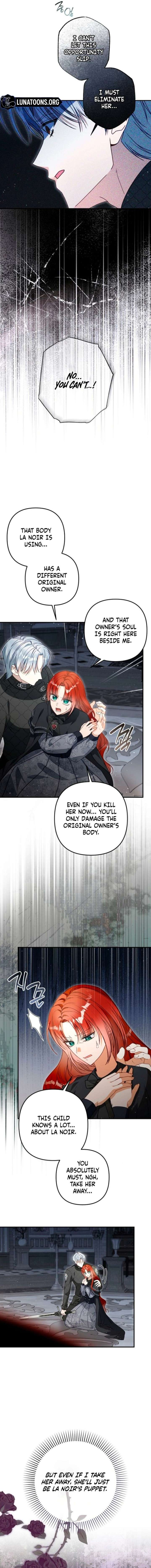 The Witch’s Tears Become Poison Chapter 24 - Page 13