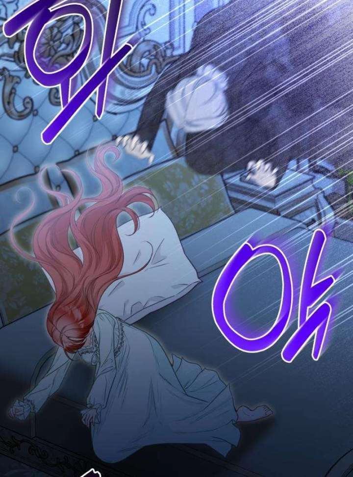 The Witch’s Tears Become Poison Chapter 3 - Page 104