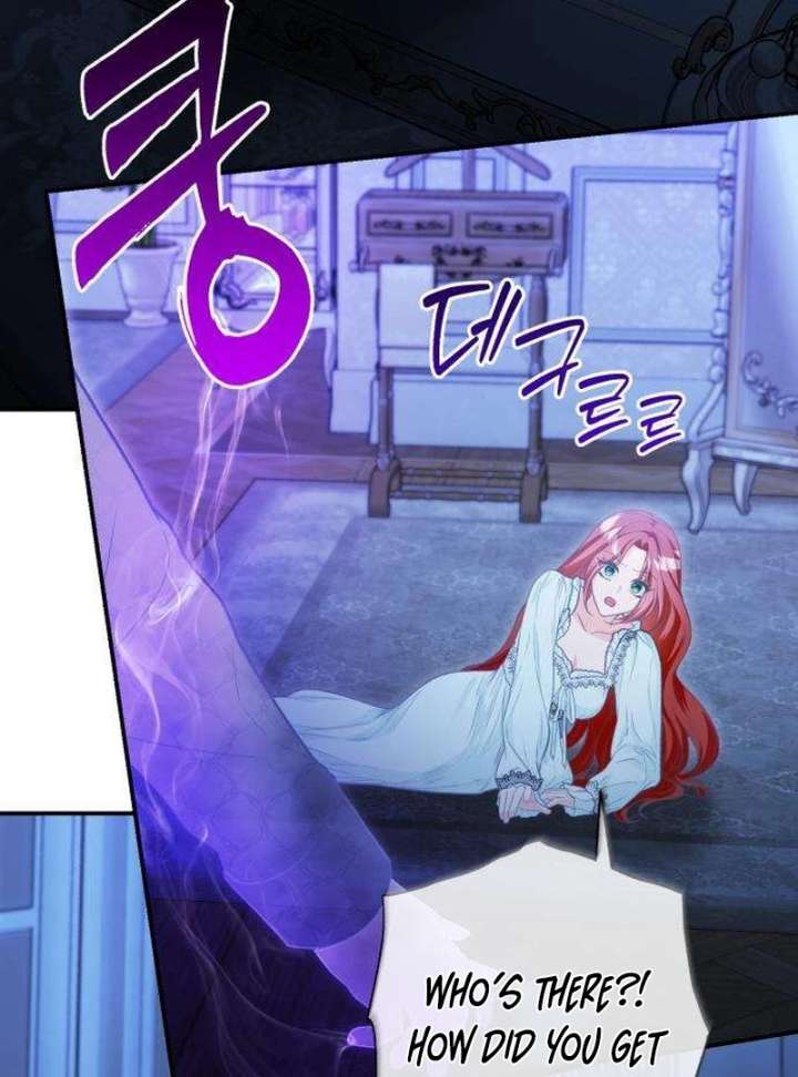 The Witch’s Tears Become Poison Chapter 3 - Page 105