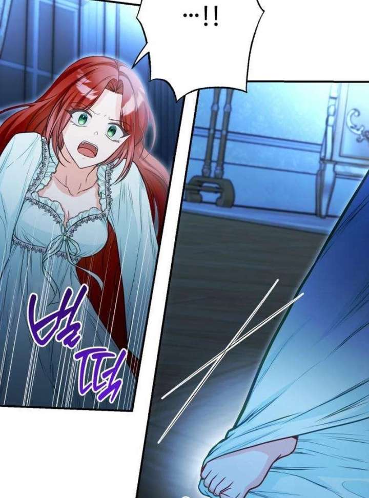 The Witch’s Tears Become Poison Chapter 3 - Page 121