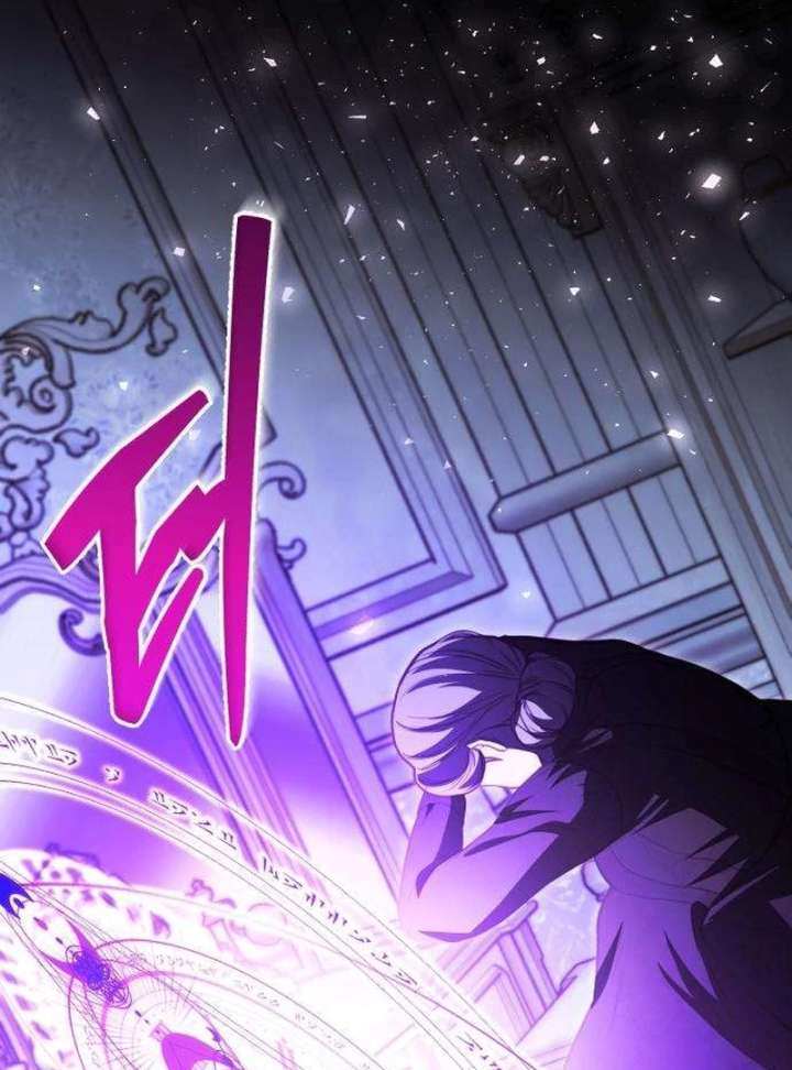 The Witch’s Tears Become Poison Chapter 3 - Page 127