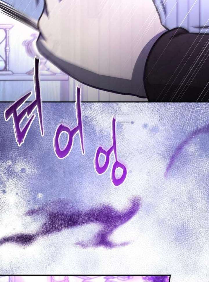 The Witch’s Tears Become Poison Chapter 3 - Page 138