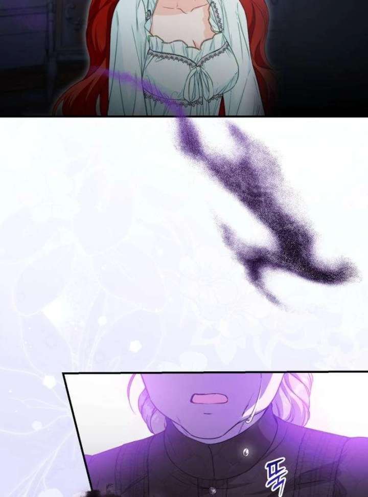 The Witch’s Tears Become Poison Chapter 3 - Page 140