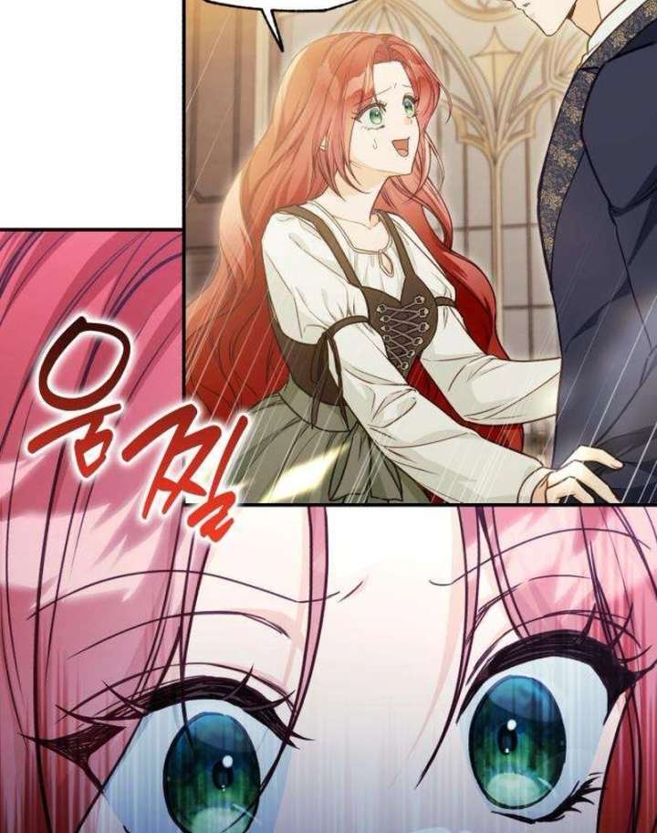 The Witch’s Tears Become Poison Chapter 3 - Page 24