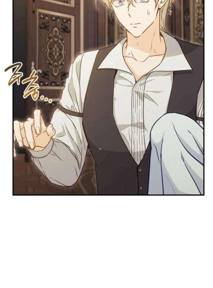 The Witch’s Tears Become Poison Chapter 3 - Page 39