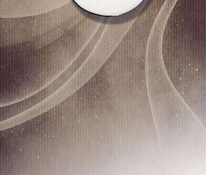 The Witch’s Tears Become Poison Chapter 3 - Page 72