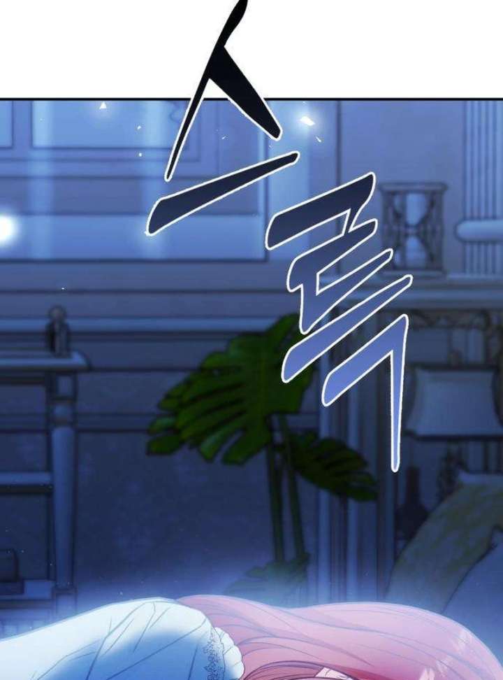 The Witch’s Tears Become Poison Chapter 3 - Page 95