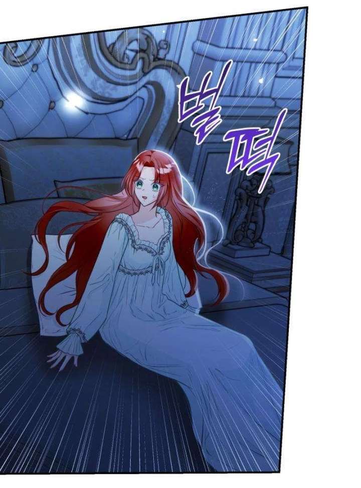 The Witch’s Tears Become Poison Chapter 3 - Page 97