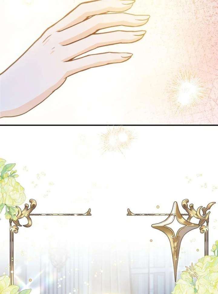 The Witch’s Tears Become Poison Chapter 4 - Page 11