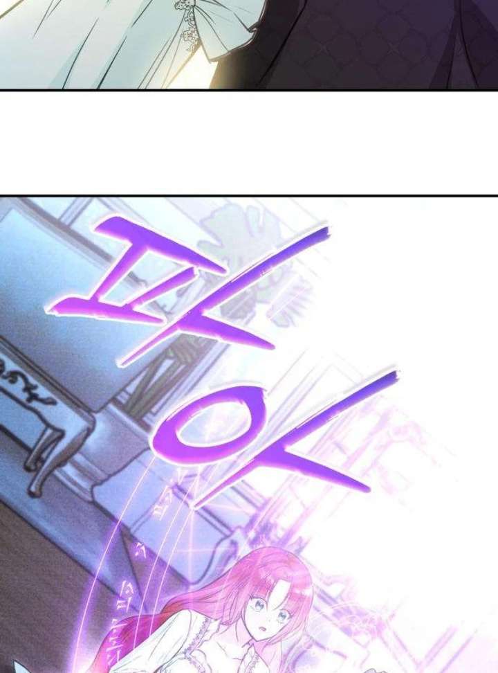 The Witch’s Tears Become Poison Chapter 4 - Page 16