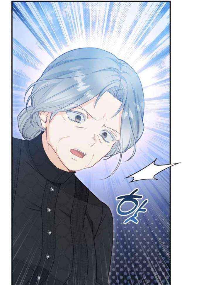 The Witch’s Tears Become Poison Chapter 4 - Page 47