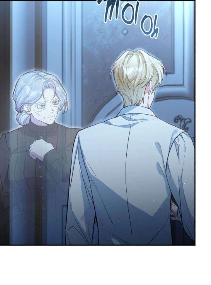 The Witch’s Tears Become Poison Chapter 4 - Page 79