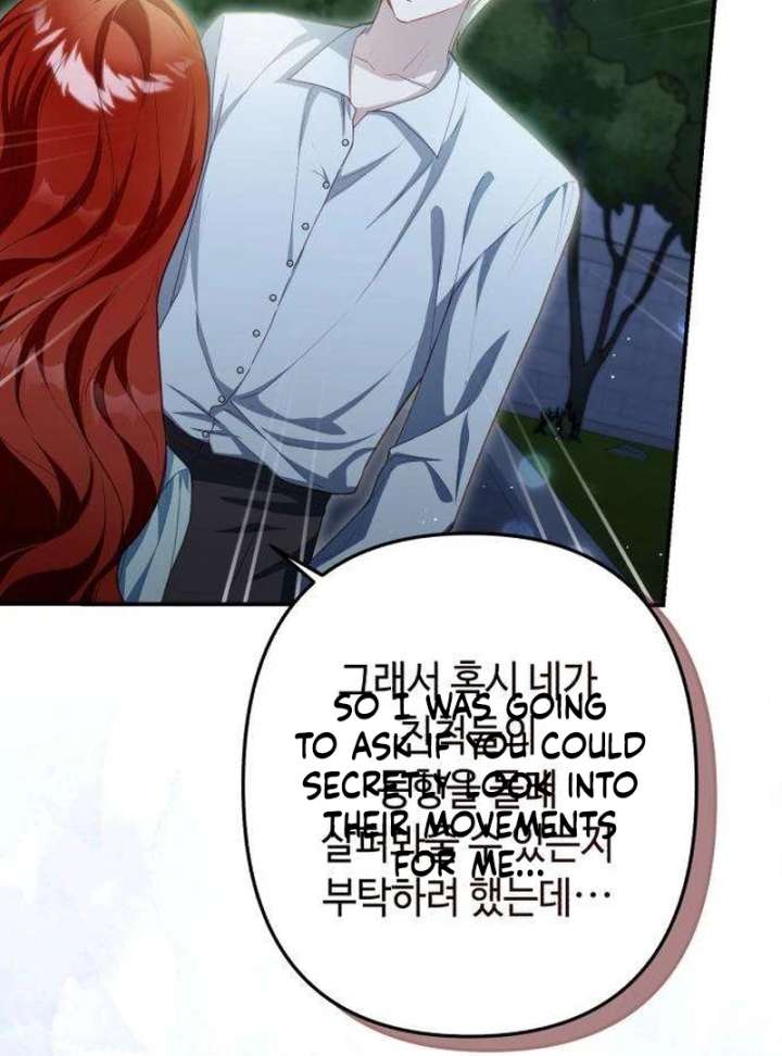 The Witch’s Tears Become Poison Chapter 5 - Page 12